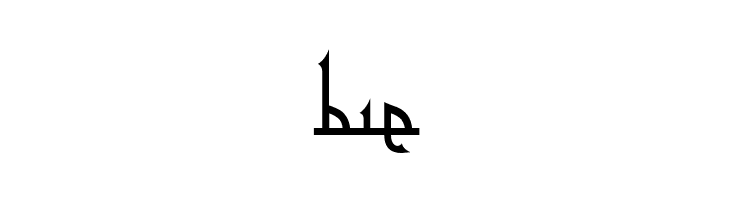 Tafakur  Free Fonts Download