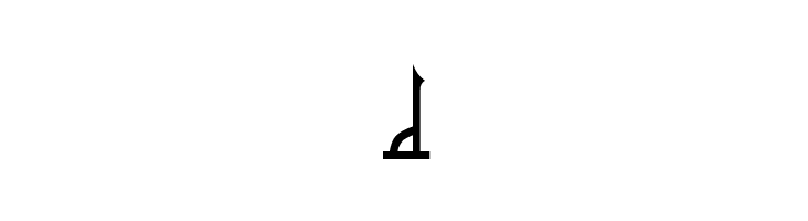 Tafakur  Free Fonts Download