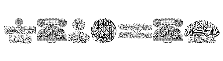 Aayat Quraan_035  Free Fonts Download