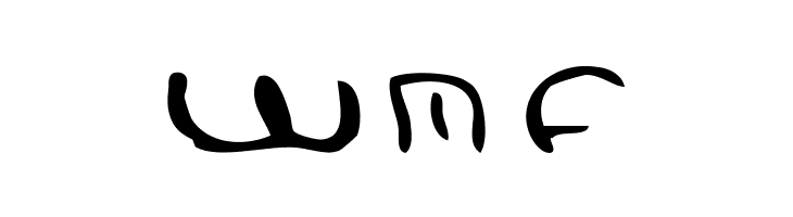 Dos Campos  Free Fonts Download