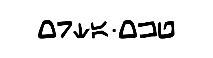 Aurek-Besh Hand  Free Fonts Download