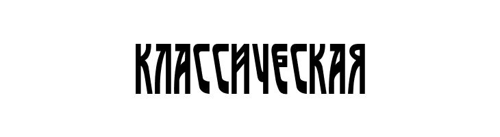 AfishaCap  Free Fonts Download