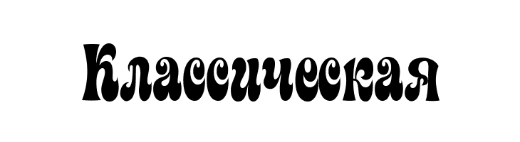 Artemon  Free Fonts Download