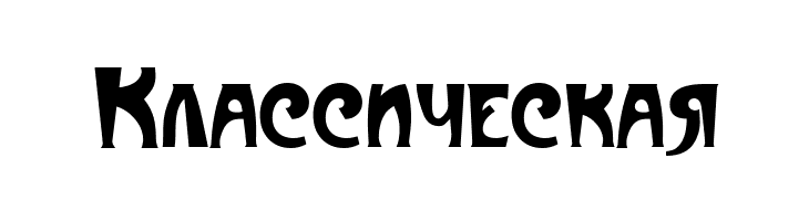 Art-Metropol  Free Fonts Download