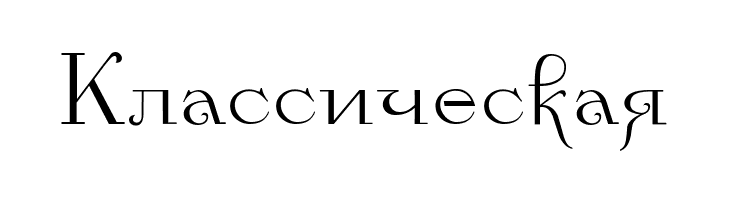 Kamelia  Free Fonts Download