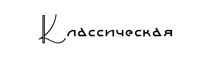 Astoria Deco Medium  Free Fonts Download