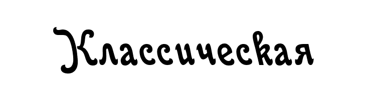 Favorit Grotesk  Free Fonts Download