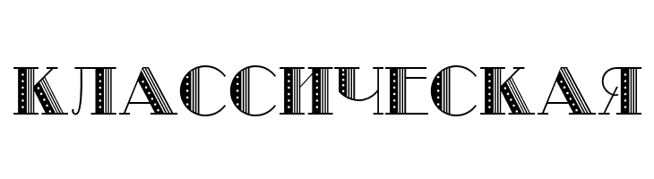 Metro-Retro B  Free Fonts Download