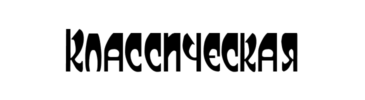 Art-Nouveau 1912  Free Fonts Download