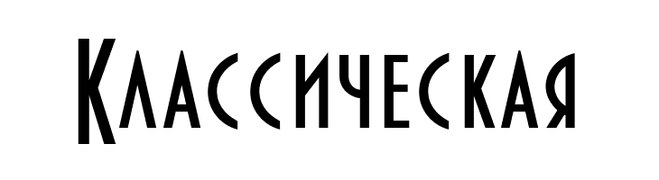 Bankir-Retro  Free Fonts Download