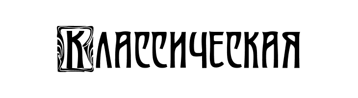 Art-Nouveau Initial  Free Fonts Download