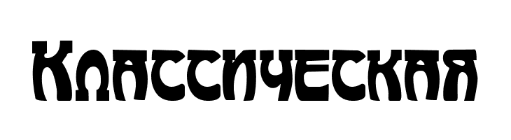 Art-Nouveau 1895  Free Fonts Download