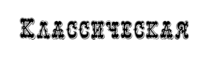 Rochester Line  Free Fonts Download