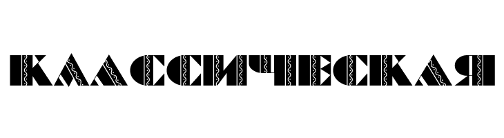 Batik Deco  Free Fonts Download