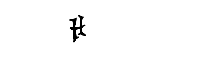 BURIED BONES  Free Fonts Download