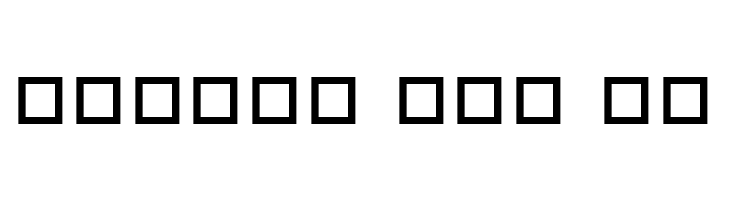 auntbats Normal  Free Fonts Download