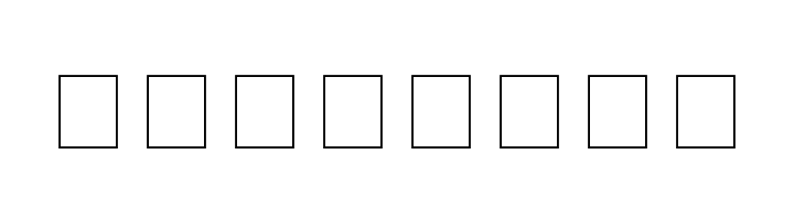 2Peas old type  Free Fonts Download