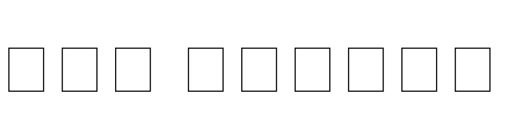 2Peas old type  Free Fonts Download