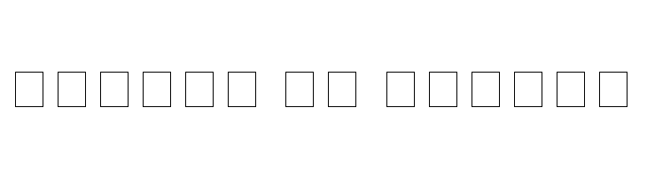 2Peas old type  Free Fonts Download