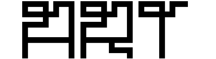 Maze  Free Fonts Download