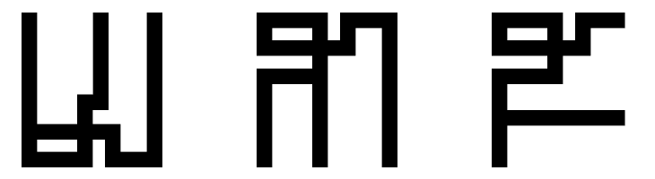 Maze  Free Fonts Download