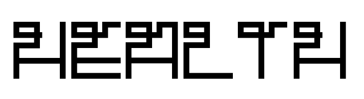 Maze  Free Fonts Download