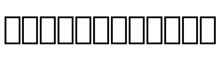 Cirqua  Free Fonts Download