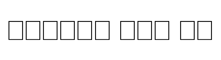 Emboss Statement Regular  Free Fonts Download