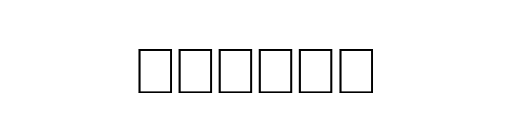 Emboss Statement Regular  Free Fonts Download