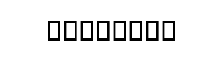 B Davat  Free Fonts Download