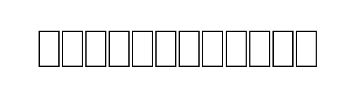 Prehistoric  Free Fonts Download