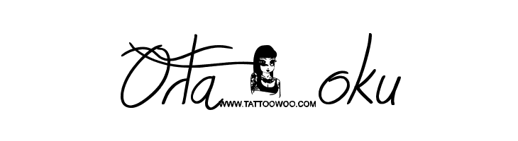 Aluminum Trucks  Free Fonts Download