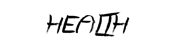 The Lovers  Free Fonts Download