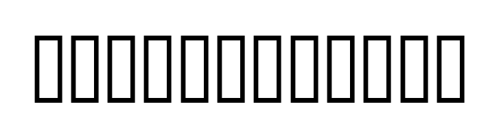 Fiorenza II  Free Fonts Download