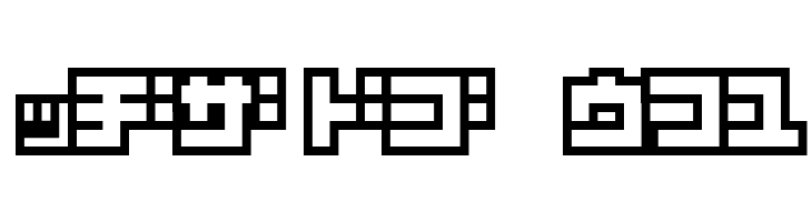 D3 Superstructurism Kat_Out  Free Fonts Download