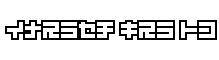 D3 Superstructurism Kat_Out  Free Fonts Download