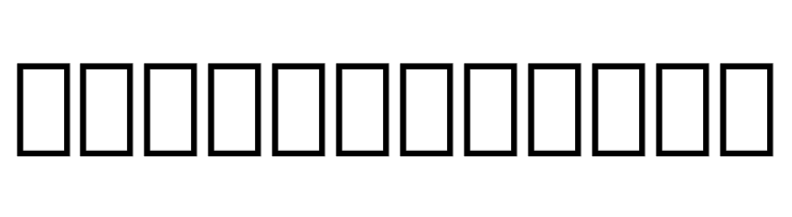 Supernova Display Regular  Free Fonts Download