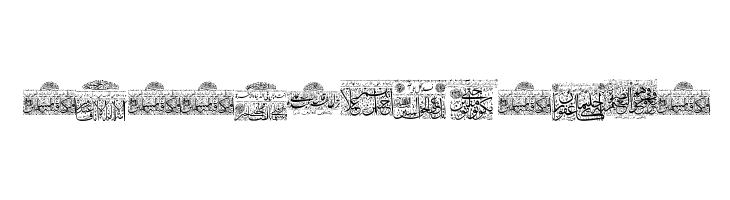 Aayat Quraan 24  Free Fonts Download