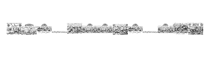 Aayat Quraan 24  Free Fonts Download