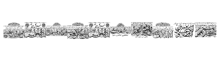 Aayat Quraan 24  Free Fonts Download