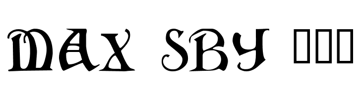 Darkenstone  Free Fonts Download