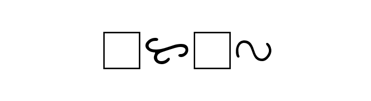 Bikol Mintz  Free Fonts Download