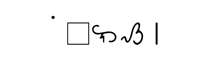 Bikol Mintz  Free Fonts Download