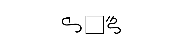 Bikol Mintz  Free Fonts Download