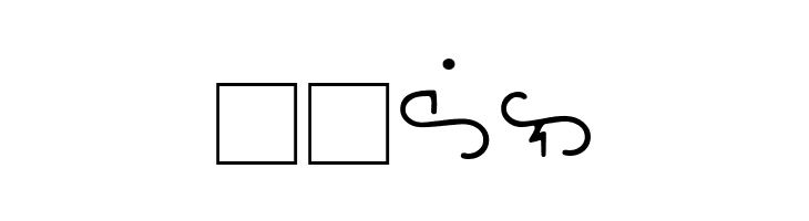 Bikol Mintz  Free Fonts Download