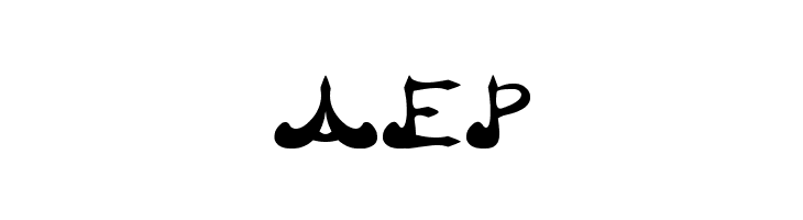 Arabian Prince  Free Fonts Download