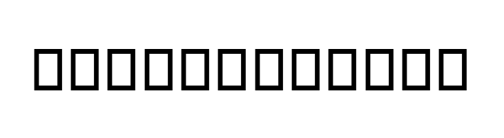 BillyBear Bunny  Free Fonts Download