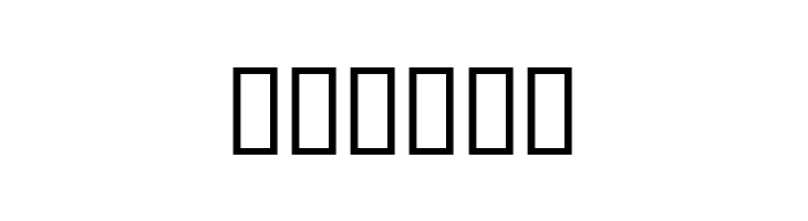 CeltiCons  Free Fonts Download