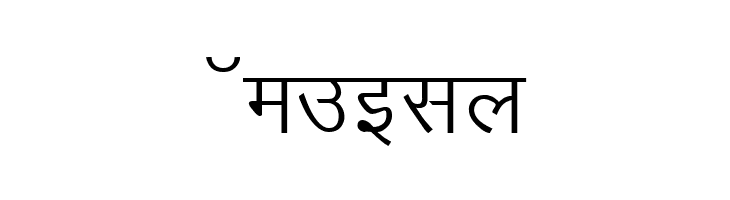 Kruti Dev 010  Free Fonts Download