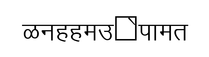 Kruti Dev 010  Free Fonts Download